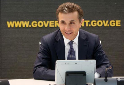 WP comments on Ivanishvili`s allegations
