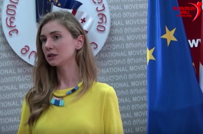 UNM tells those who unites with Burchuladze  controlled by Ivanishvili 