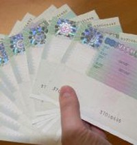 France suspends Shengen visa regulation 