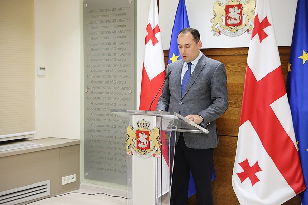 New airport to be constructed in Ambrolauri