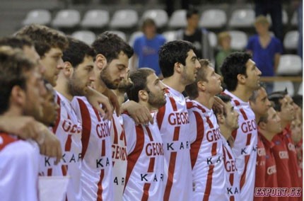 Georgia – Hungary 79:59