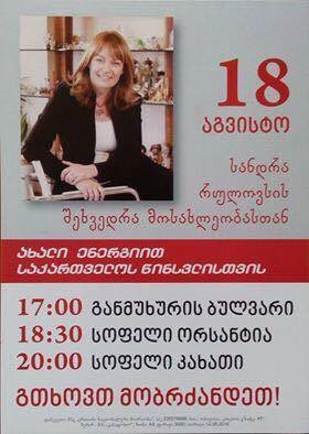 Sandra Roelofs   to ballot in region  Zugdidi