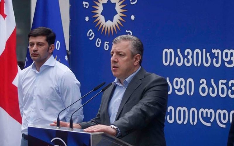 Prime Minister tells the basic infrastructure very important is