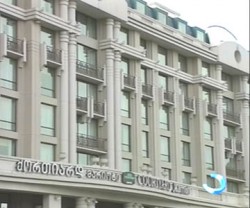  French Citizen killed in Tbilisi Court Yard Marriot