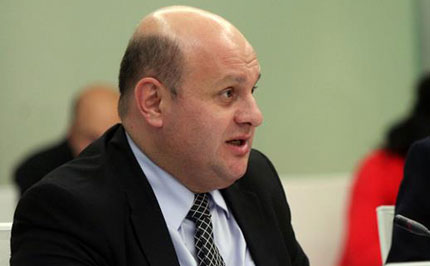 Finance Ministry to investigate budget expenditures