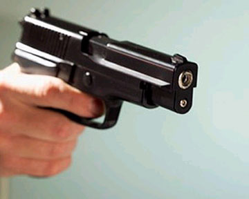 Branch of TaoPrivateBank Attacked