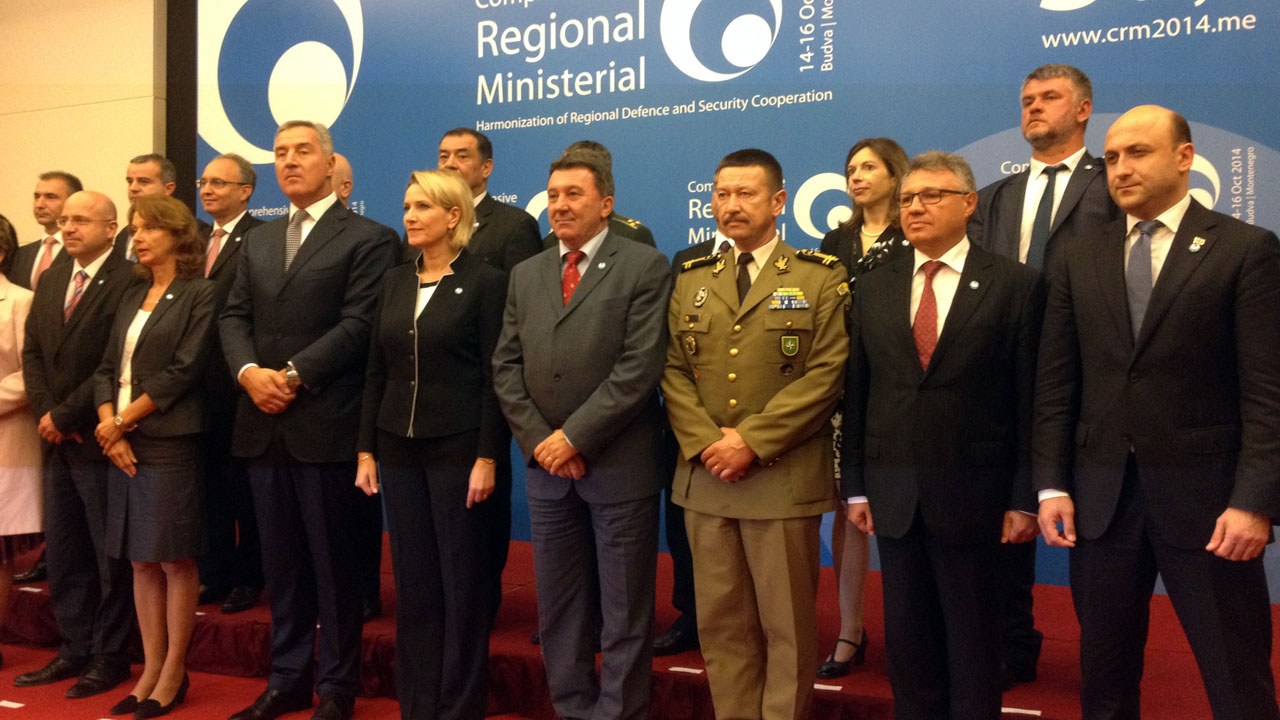 Mikheil Darchiashvili at South-Eastern Europe Defence Ministerial