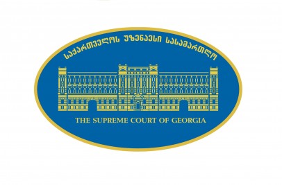 Ex- PM of Georgia Bidzina Ivanishvili regains status of a Georgian citizen