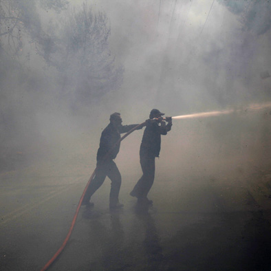 Two Georgian emigrants injured as a result of fire in France